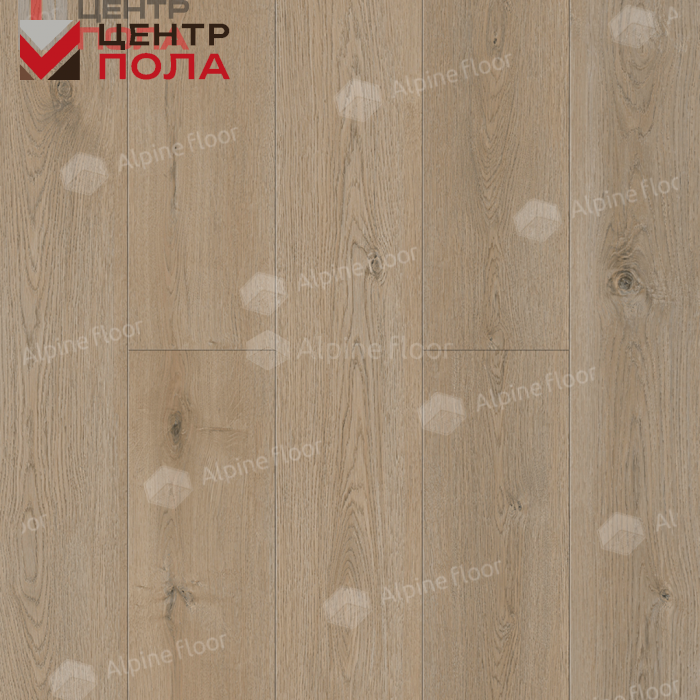 Кварцвинил Alpine Floor Easy Line Еco 3-27 Дуб Миндальный