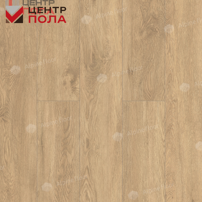 Кварцвинил Alpine Floor Grand Sequoia Superior ABA Eco 11-603 Миндаль