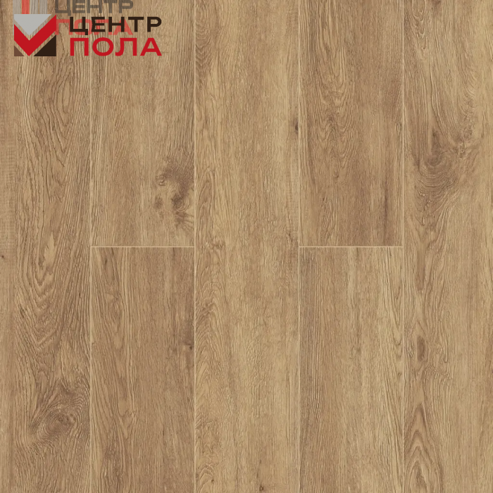 Кварцвинил Alpine Floor Grand Sequoia 5 мм Еco 11-1008 Макадамия
