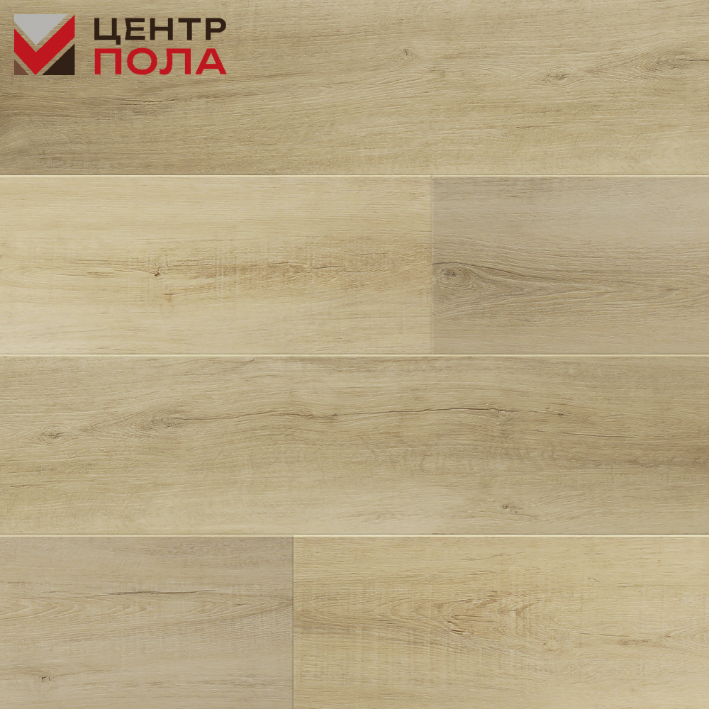 Кварцвинил Floorwood SPC Quantum 4577 Дуб Делойт