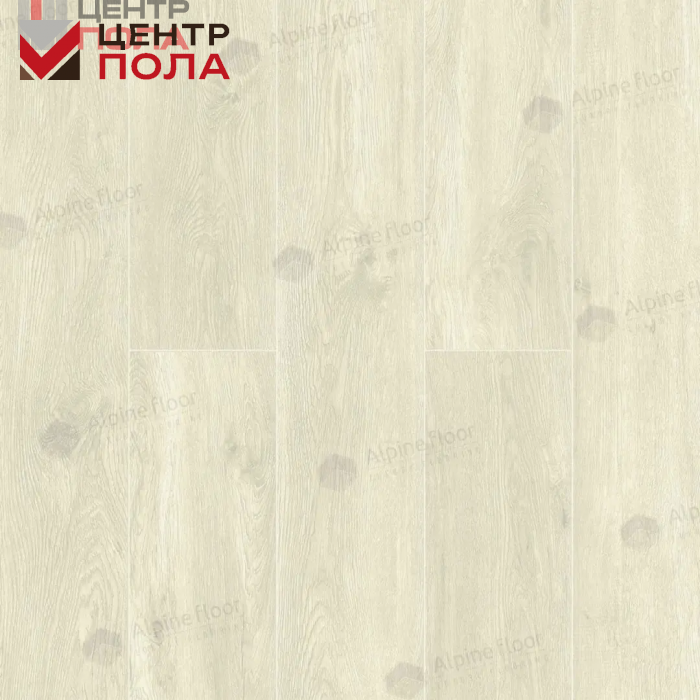 Кварцвинил Alpine Floor Grand Sequoia Lvt Еco 11-102 Эвкалипт