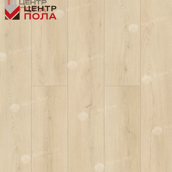 Кварцвинил Alpine Floor Grand Sequoia Lvt Еco 11-2402 Гигантум