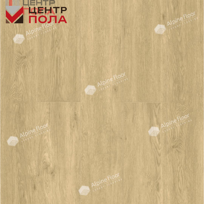 Кварцвинил Alpine Floor Ultra Еco 5-23 Дуб Кремовый
