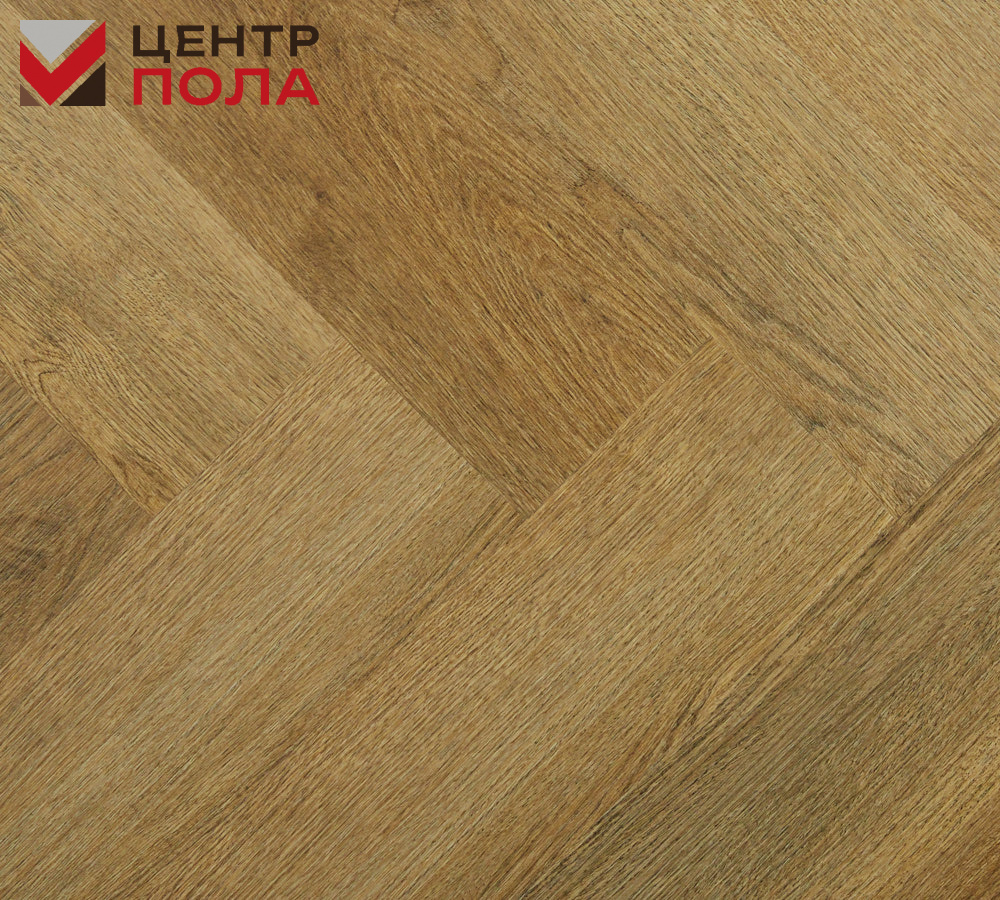 Кварцвинил Norland Северный уют (Lagom Parquet) 1033-10 Mot