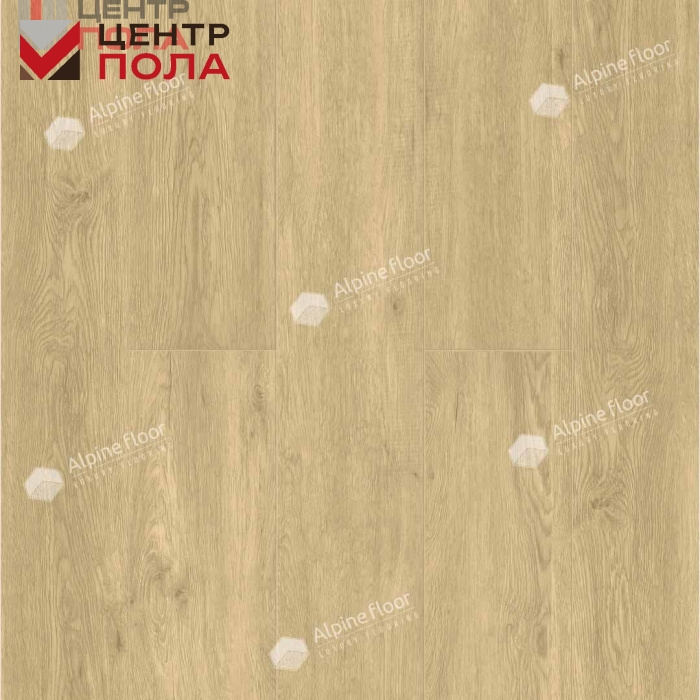 Кварцвинил Alpine Floor Easy Line Еco 3-23 Дуб Кремовый