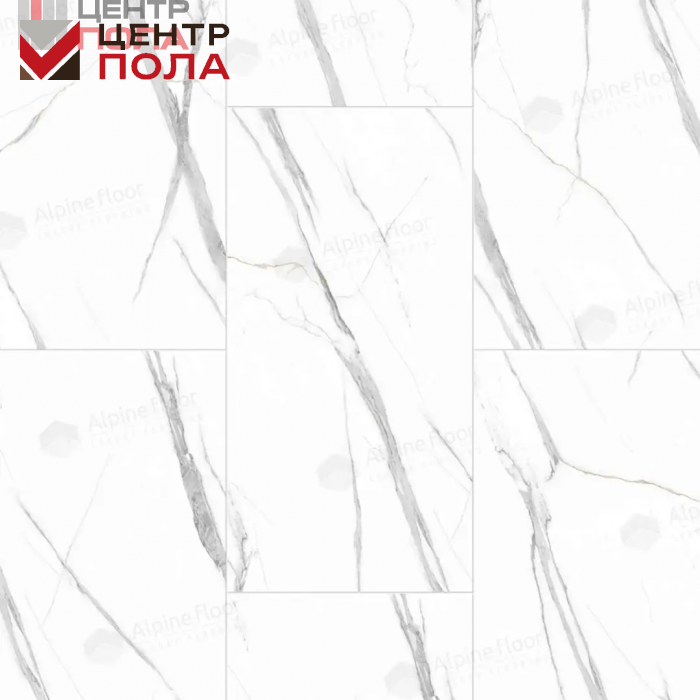 Кварцвинил Alpine Floor Light Stone Eco 15-22 Санди