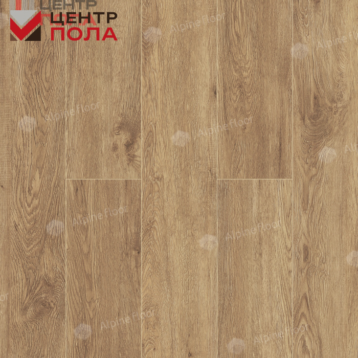 Кварцвинил Alpine Floor  Grand Sequoia Eco 11-10 Макадамия